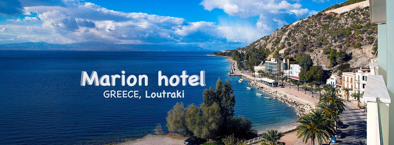 Hotel Marion Loutráki Exteriér fotografie